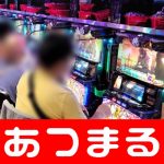 kartu gila poker online Jepang berangkat ke Vietnam tanpa pertandingan evaluasi